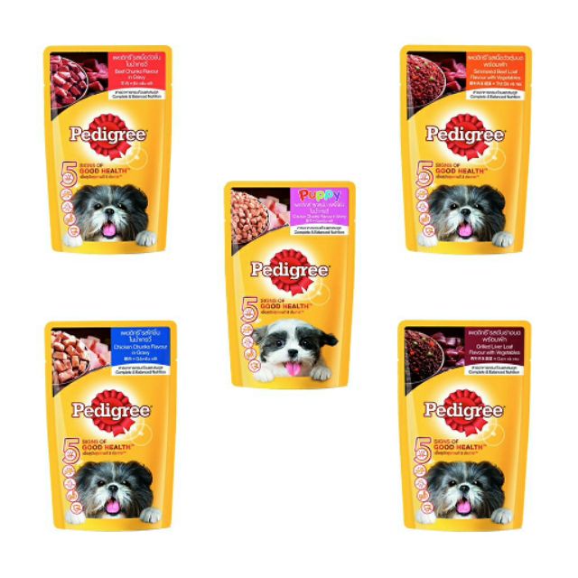 Pate chó pdigree 130g đủ vị