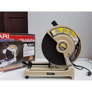 Máy cắt sắt bàn Hikari Thái lan PC14-2014H