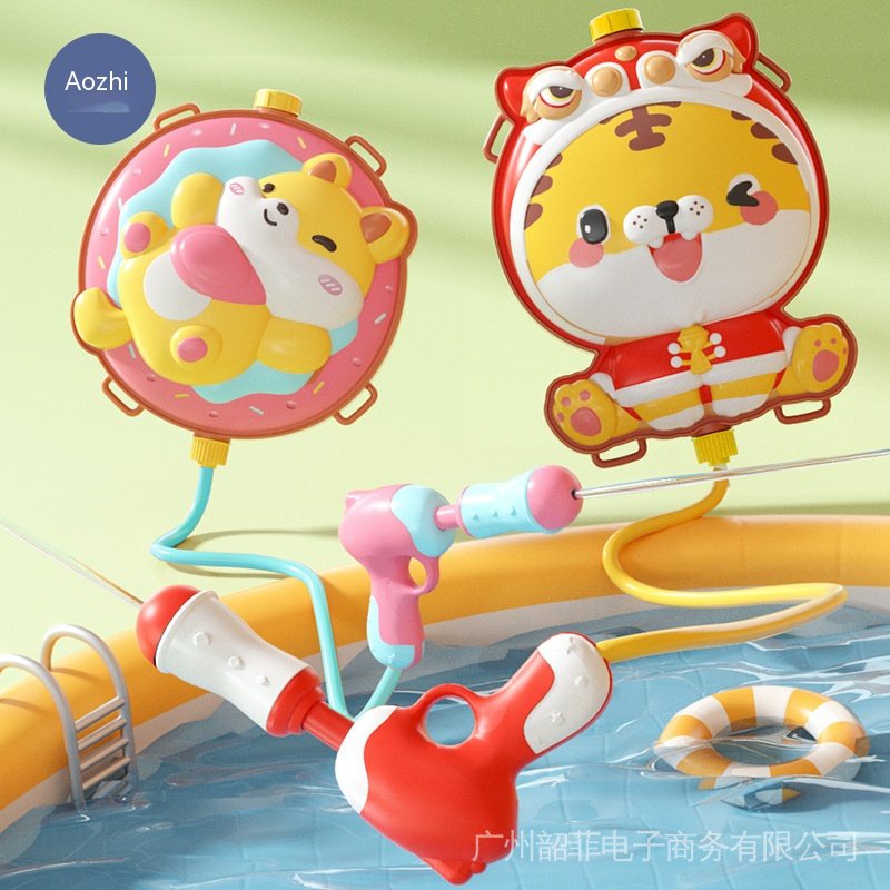 Súng Nước Đồ Chơi Dễ Thương Dành Cho Bé