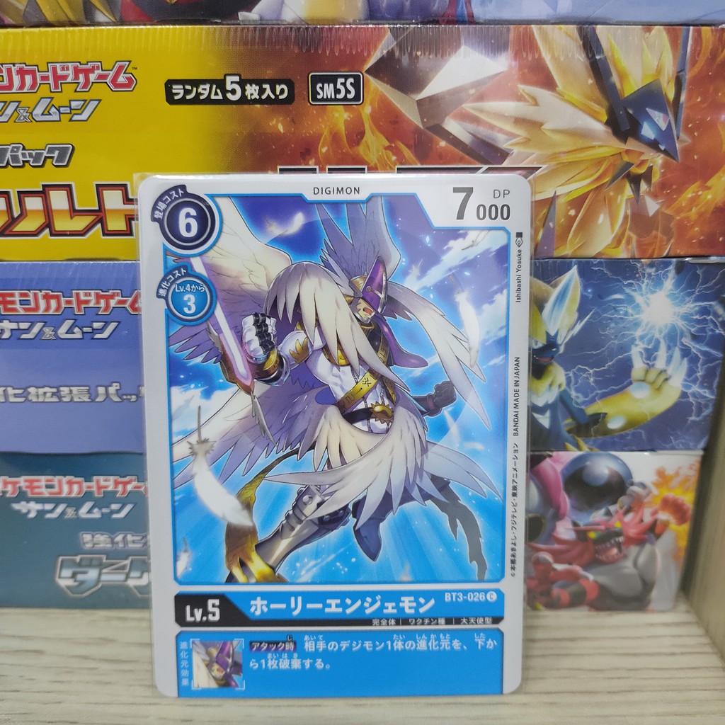 Thẻ bài lẻ Digimon tiếng Nhật loại phổ thông chính hãng Bandai