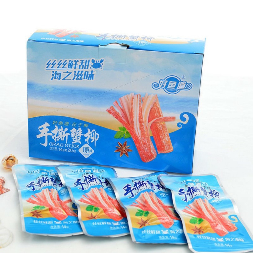 Thanh Cua ăn liền hộp 20 gói, đồ ăn vặt cay Trung Quốc, phi lê Cua từ Surimi tẩm vị để thả lẩu kết hợp chế biến nhiều
