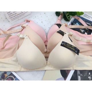 Áo lót bầu áo lót cho con bú mở ngực