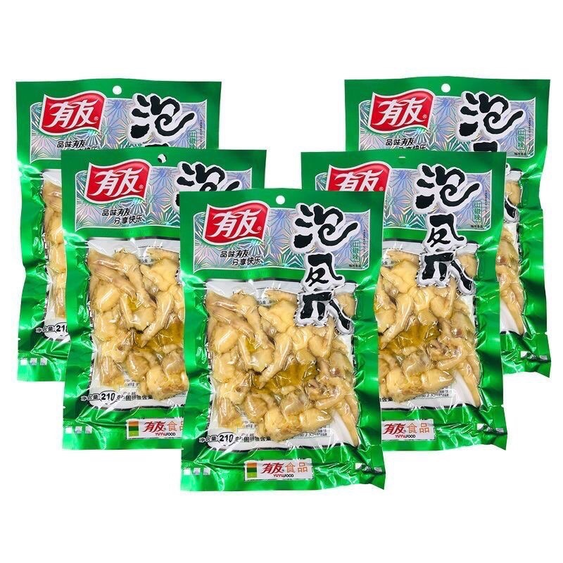 Chân gà cay yuyu thượng hạng 210g