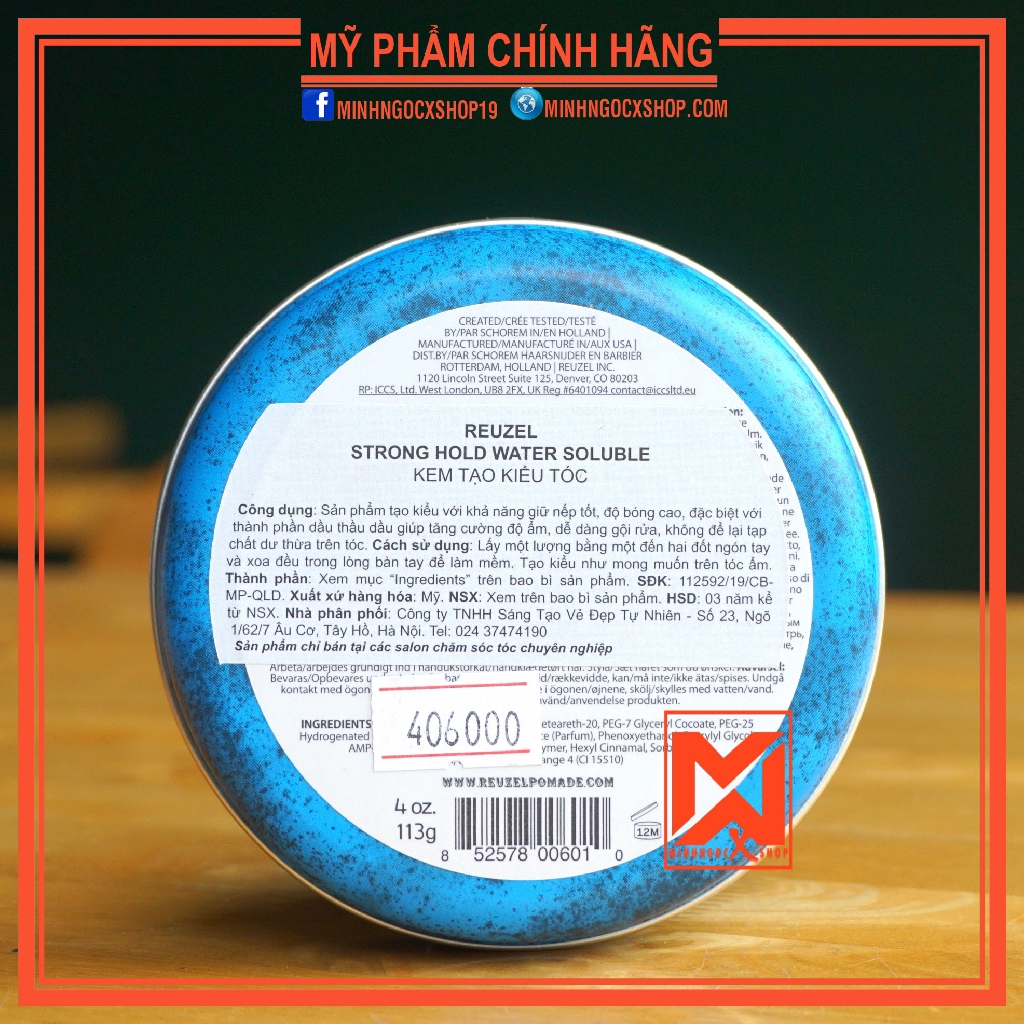 Sáp vuốt tóc REUZEL BLUE POMADA 35 - 135 -340g chính hãng