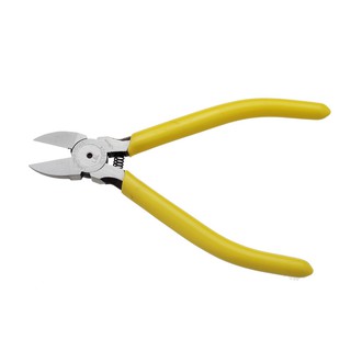 Kìm cắt dây điện