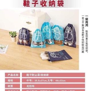 Combo 5 Túi đựng giày dép