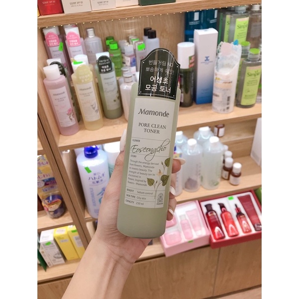 toner mamode