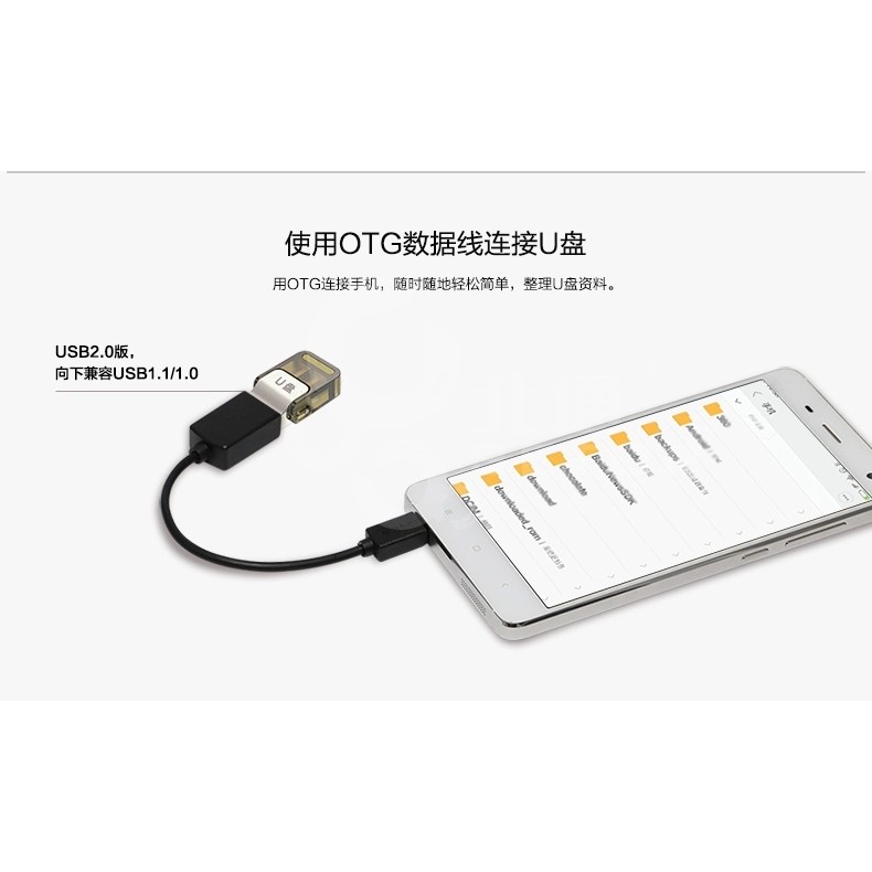 CÁP USB OTG ĐẦU MICRO USB