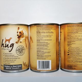 Pate Hug lon 400g cho chó