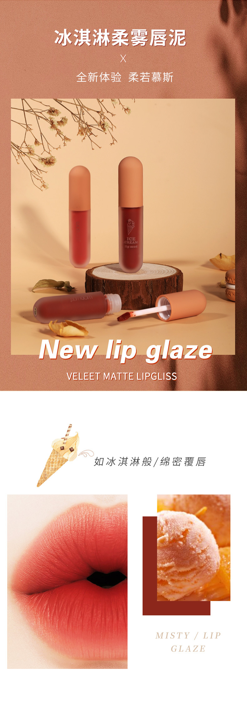 (Hàng Mới Về) Son Môi Dạng Lỏng Màu Sắc Thời Trang Thiết Kế Vỏ Son Hình Que Kem Xinh Xắn | BigBuy360 - bigbuy360.vn