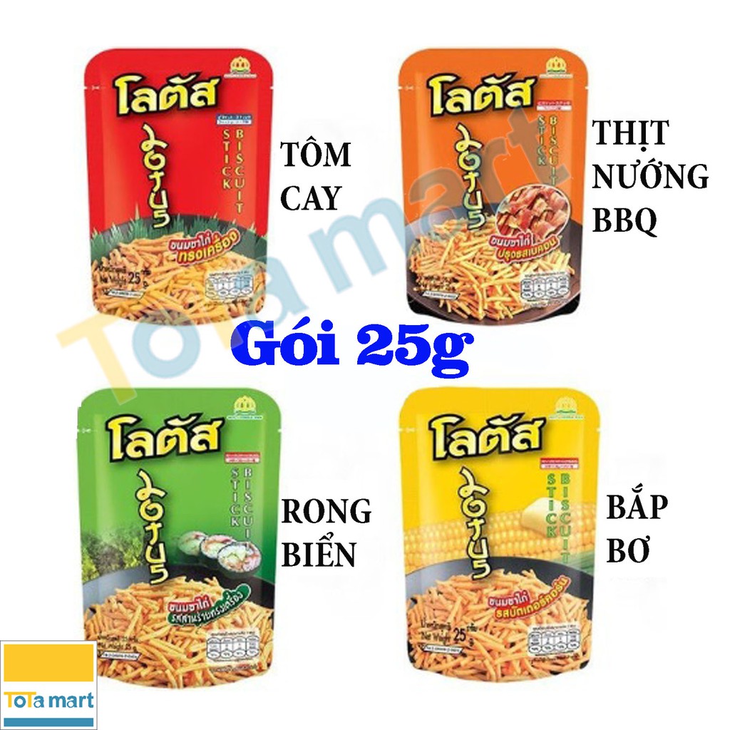 [Mã GROSALE giảm 10% đơn 150K] (hsd 12/2022) (Lốc 13 gói) Snack bánh que cọng Thái Lan Dorkbua gói nhỏ 25g.