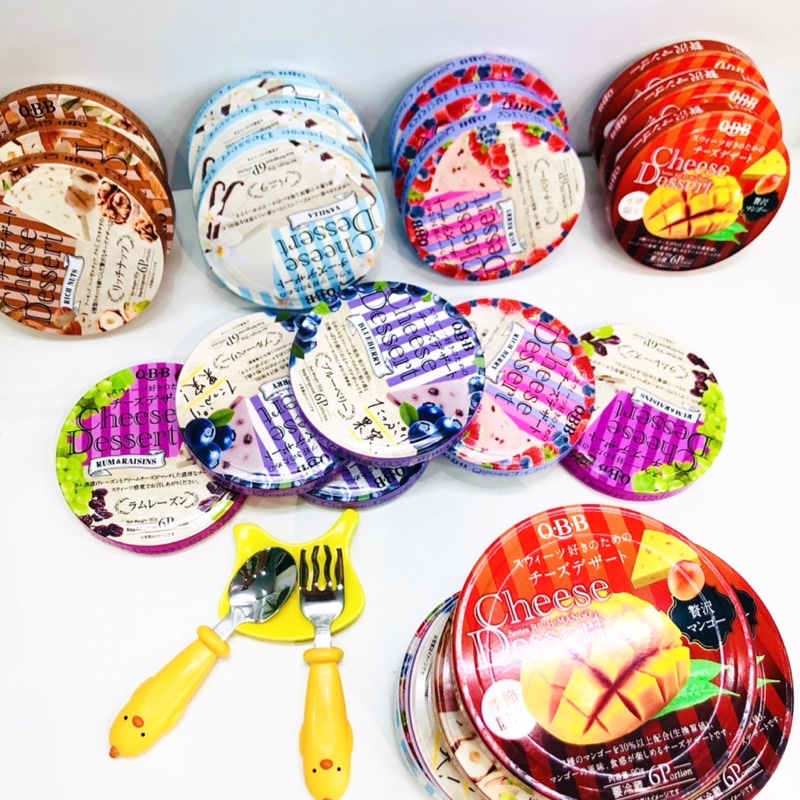 Cheese Dessert - Phô Mai Nhật QBB - Emina cho bé 8 tháng ăn dặm 90g