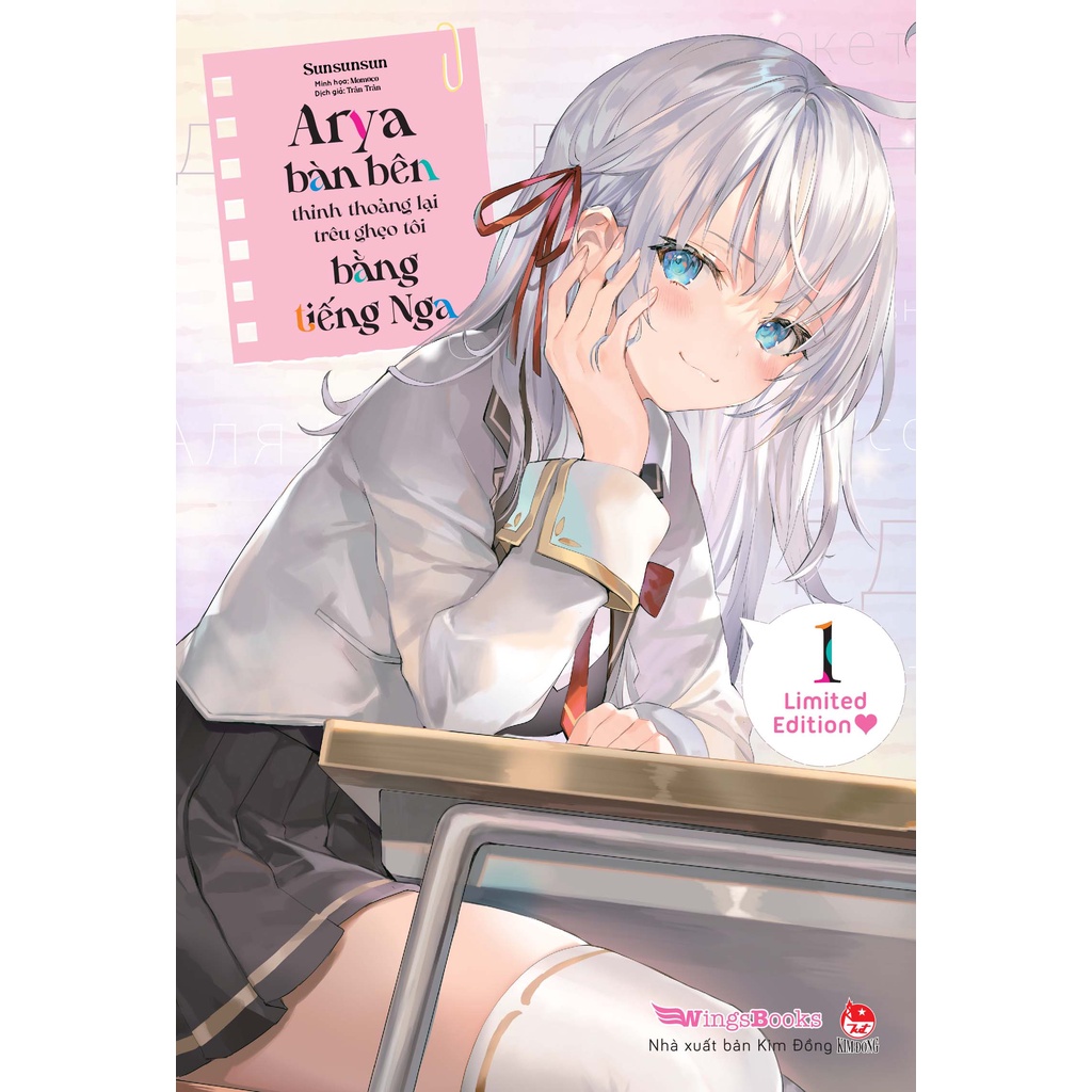 Sách Arya bàn bên thỉnh thoảng lại trêu ghẹo tôi bằng Tiếng Nga - Tập 1 - Bản phổ thông và Boxset - Light Novel