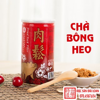 CHÀ BÔNG THỊT HEO ĐÀI LOAN 227G RUỐC THỊT LỢN ĐÀI LOAN
