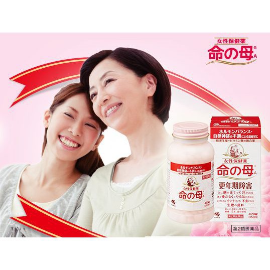 Viên Uống Tiền Mãn Kinh Kobayashi Nhật Bản 840 vien chuẩn hàng nhật giá tốt