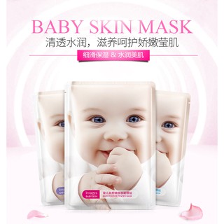 [RẺ VÔ ĐỊCH] Mặt nạ giấy dưỡng da mụn cấp ẩm thải độc Baby Skin Images