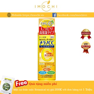 Nước Hoa Hồng Melano CC Vitamin C Nhật Bản 170ml