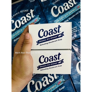 Xà phòng thơm diệt khuẩn Coast Mỹ 113gr mẫu mới