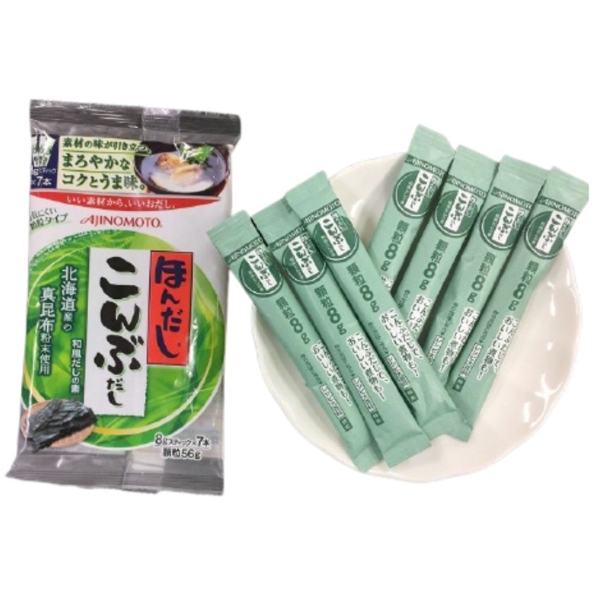 FamiShop Hạt Nêm Rong Biển Ajinomoto Nhật Bản 8gr x 3 gói lẻ