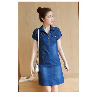 COM BO 2 ĐẦM JEAN CỔ SƠ MI PHỐI TÚI - MS: D566