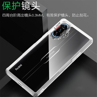 Ốp Điện Thoại Chống Sốc Cho Xiaomi Mi Redmi K40 Gaming Redmi K40Gaming Redmik40