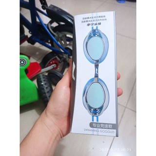KÍNH BƠI THỂ THAO LI-NING ASJP026