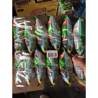 Bánh snack milo socola, bim bim milo