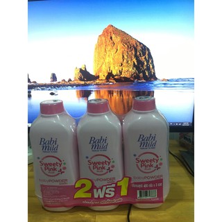 Phấn rơm Babi mild 350g Thái Lan