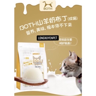Pudding sữa dê bổ sung canxi cho mèo