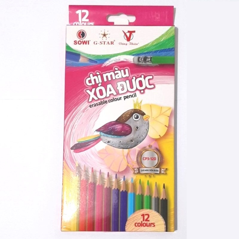 Hộp Bút Chì Màu Xoá Được Gstar CP3 12/18/24 màu