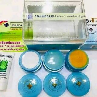 Mỹ phẩm yahee