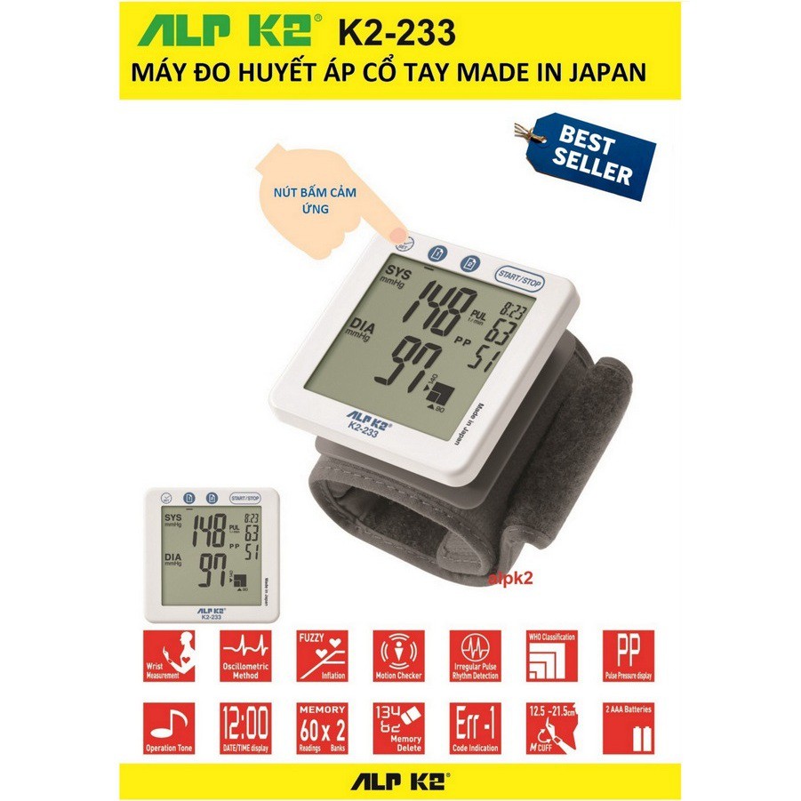 Máy đo huyết áp cổ tay Alpk2 made in Japan