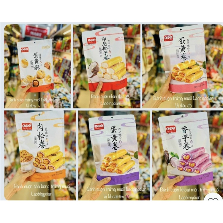 Bánh trứng chảy dạng gói 310g