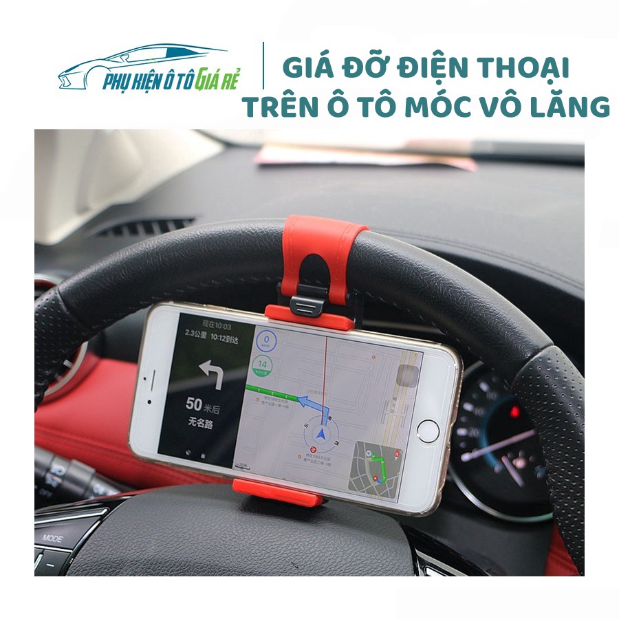 Giá đỡ điện thoại trên ô tô gắn vô lăng tiện lợi