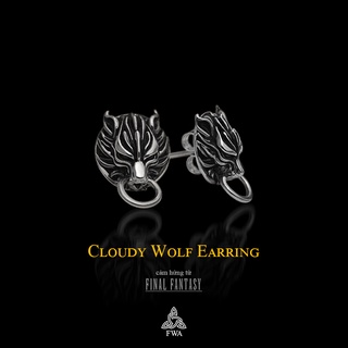 Khuyên bạc nam FWA Cloudy Wolf - Final Fantasy