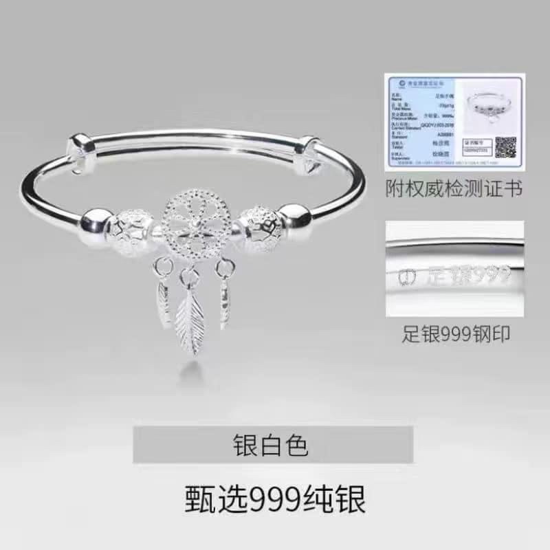 VÒNG TAY PAN DREAM CATCHER