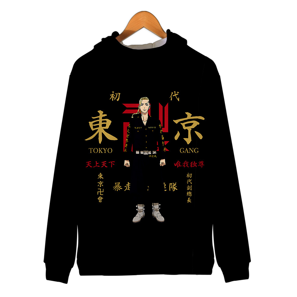 Áo Khoác Hoodie Tay Dài In Hình 3d Anime Tokyo Revengers