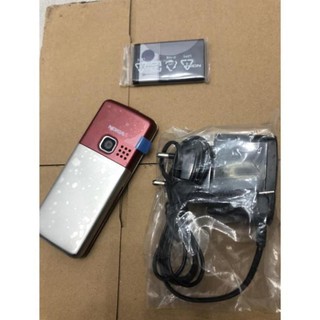 Điện thoại nokia 6300 màu đỏ đầy đủ pin sạc