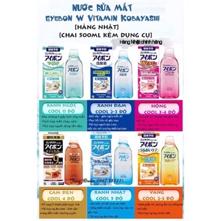 Nước rửa mắt Eyebon W Vitamin Nhật Bản