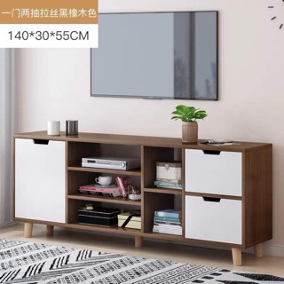 Kệ Tivi 2 màu