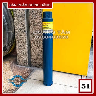 Mũi Khoan Rút Lõi Bê Tông Phi 51 x 370mm Dongcheng [Chính Hãng]