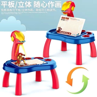 Childrens projection board multi-function smart drawing board projector machine learning table luminous painting board projection board boys and girls