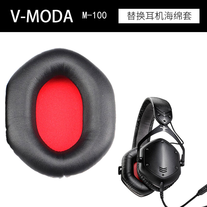 Đệm Xốp Bọc Đầu Tai Nghe Thay Thế Cho V-Moda Crossfade M-100 Ốp