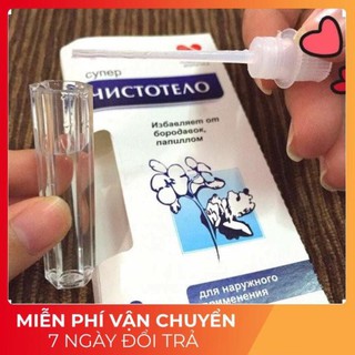 [FREESHIP] Serum chấm tàn nhang, nốt ruồi, mụn thịt Nga