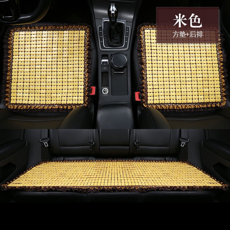 Đệm lót ghế ngồi xe hơi ô tô xe con xe tải,văn phòng,miếng lót ghế gỗ trúc cao cấp