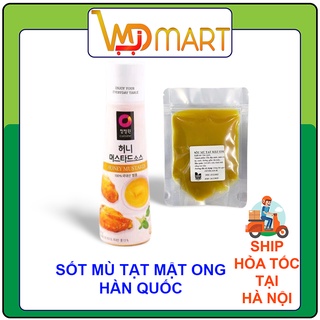 Sốt mù tạt mật ong Hàn quốc dùng làm sốt salad, chấm thịt nướng.