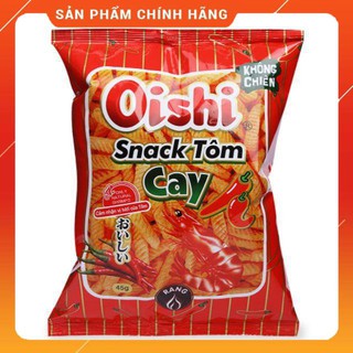 BIM BIM OISHI  NHIỀU VỊ date mới (giao vị ngẫu nhiên)