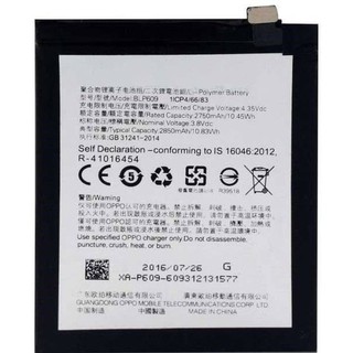 Pin điện thoại Oppo F1 Plus BLP609 2850 mAh - cao cấp