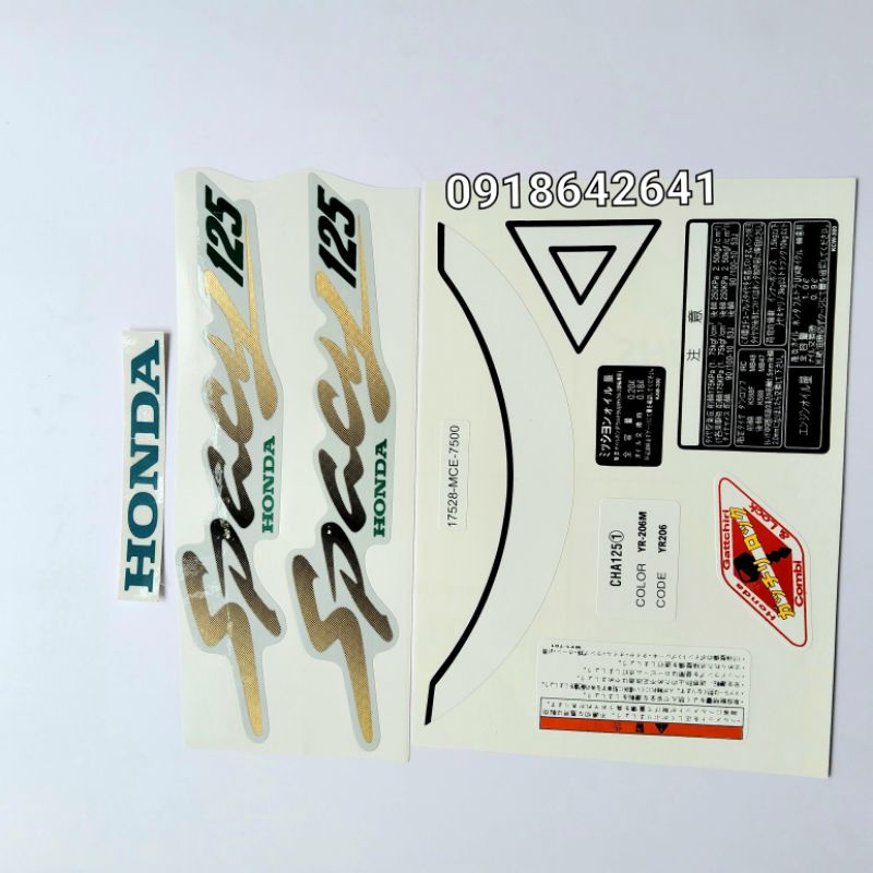 Bộ tem chữ Spacy nhật kèm thông số như zin - Màu xanh