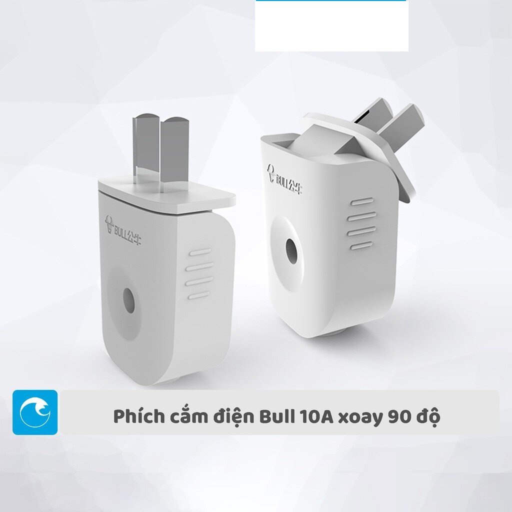 Phích cắm điện Bull 10A xoay 90 độ